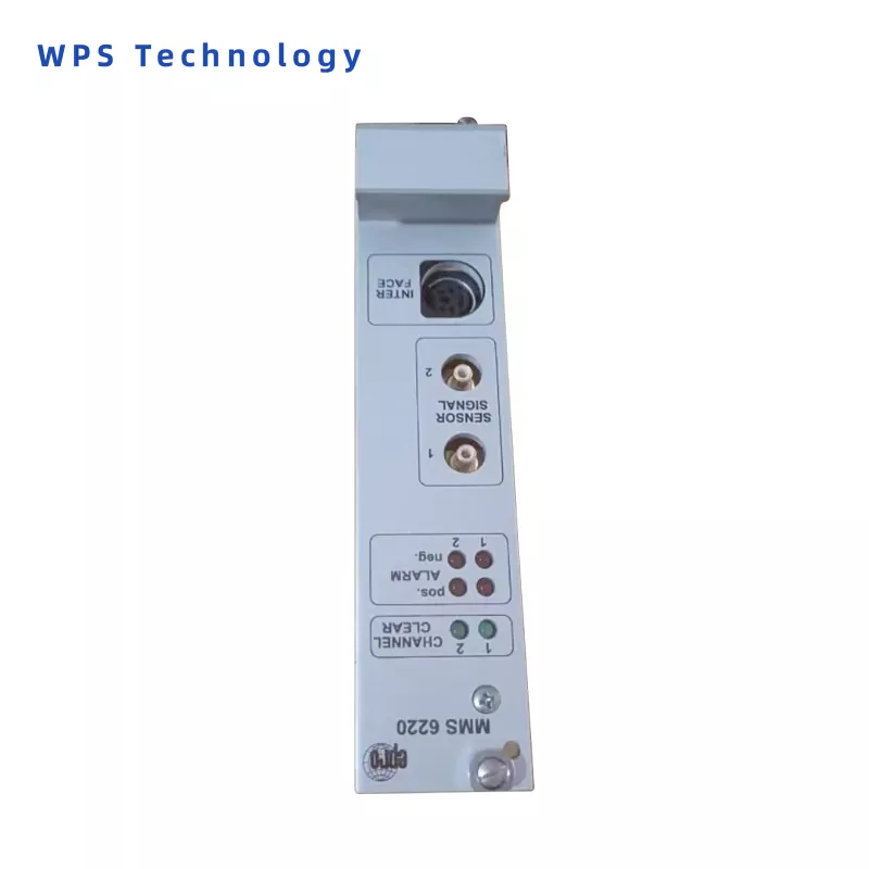 Epro mms6220